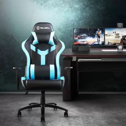 cellbell gaming chair