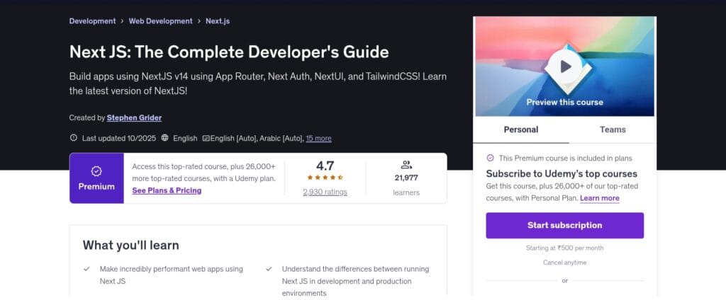 NextJS: The Complete Developer’s Guide