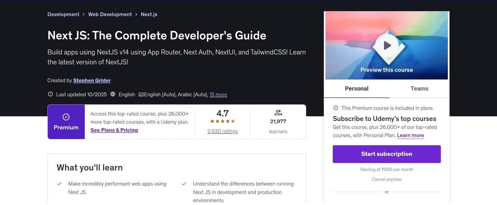 NextJS: The Complete Developer’s Guide NextJS: The Complete Developer’s Guide