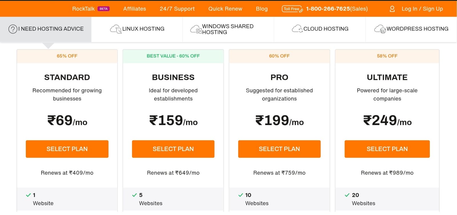 BigRock Pricing BigRock Pricing